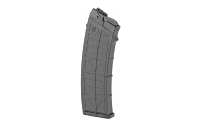 Black tactical rifle magazine, curved shape