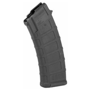 Black curved ammunition magazine for rifles.