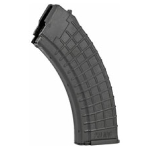 Curved black rifle magazine, side view.