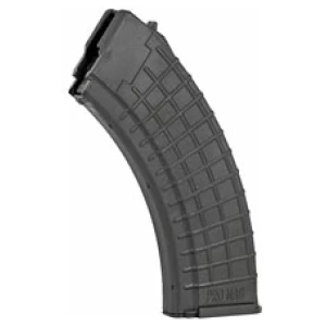 Curved black rifle magazine, side view.