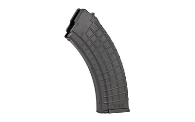 Curved black rifle magazine, side view.
