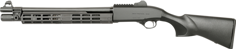 Black tactical shotgun on white background