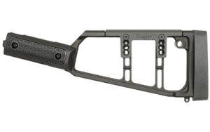 Adjustable black rifle stock on white background