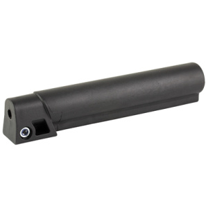 Black cylindrical rifle buffer tube