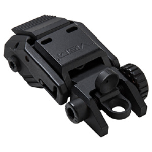 Black tactical rear sight for firearms.
