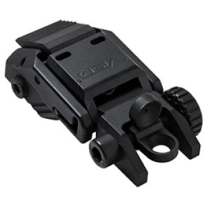 Black tactical rear sight for firearms.