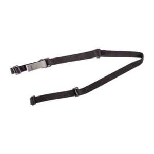Black adjustable rifle sling with buckles