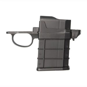 Black firearm magazine with trigger guard