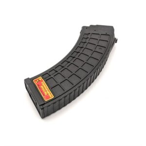 Black curved rifle magazine with warning label.