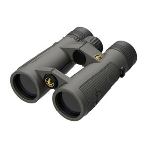 Gray binoculars with brand logo and grip texture.