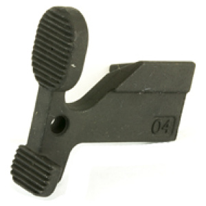 Black metal firearm part on white background