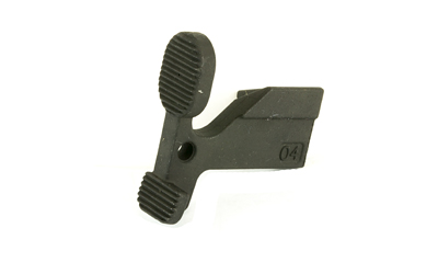 Black metal firearm part on white background