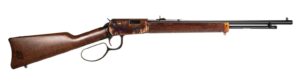Lever-action rifle with wooden stock on white background