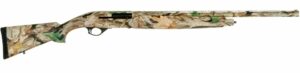 Camouflage-patterned shotgun on white background