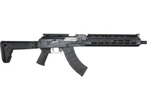 Modern black tactical rifle side view