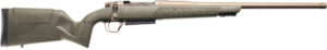 CHRISTENSEN EVOKE 22CM 20" - BRONZE/OD GREEN