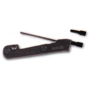RCBS Universal Priming Arm #2