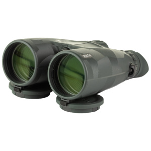 STEINER PREDATOR 15X56 BINO GRN